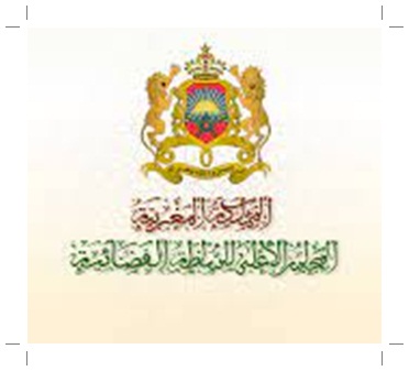 المجلس الأعلى للسلطة القضائية يعقد اجتماعه الأسبوعي لمناقشة نقط جدول أعماله و على رأسها الوضعية المهنية للقضاة
