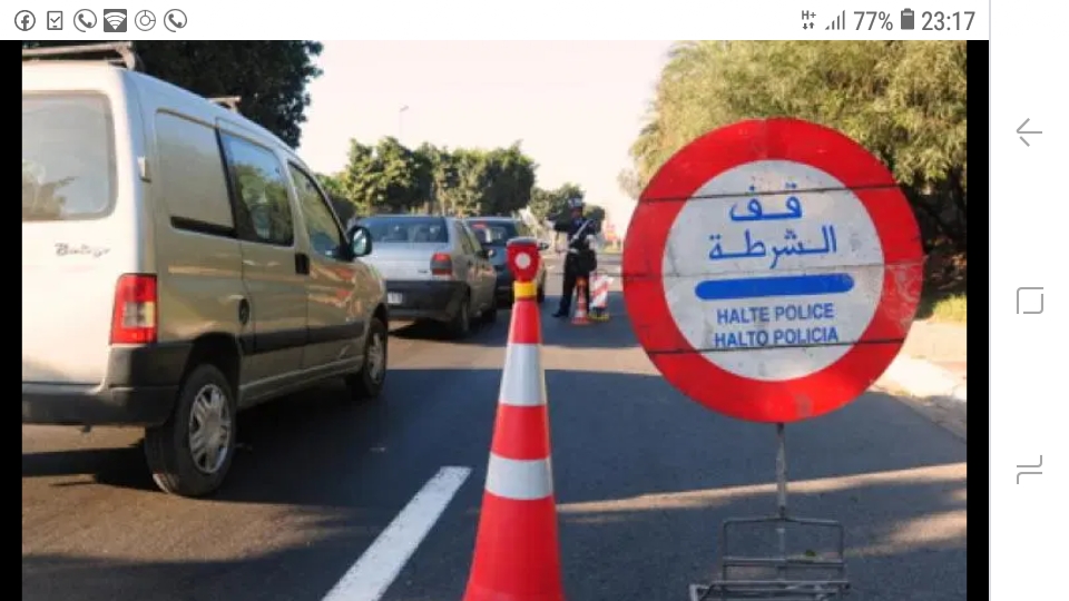 واخيرا في بلاغ حكومي: التخفيف من الاجراءات الاحترازية يطرق ابواب المتضررين ابتداء من فاتح يونيو