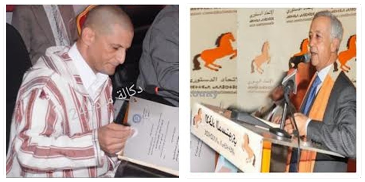 محمد سجيد يعين عبد الكريم أمين منسقا للحزب مكلفا بتنسيق هياكل الحزب داخل إقليم سيدي بنور