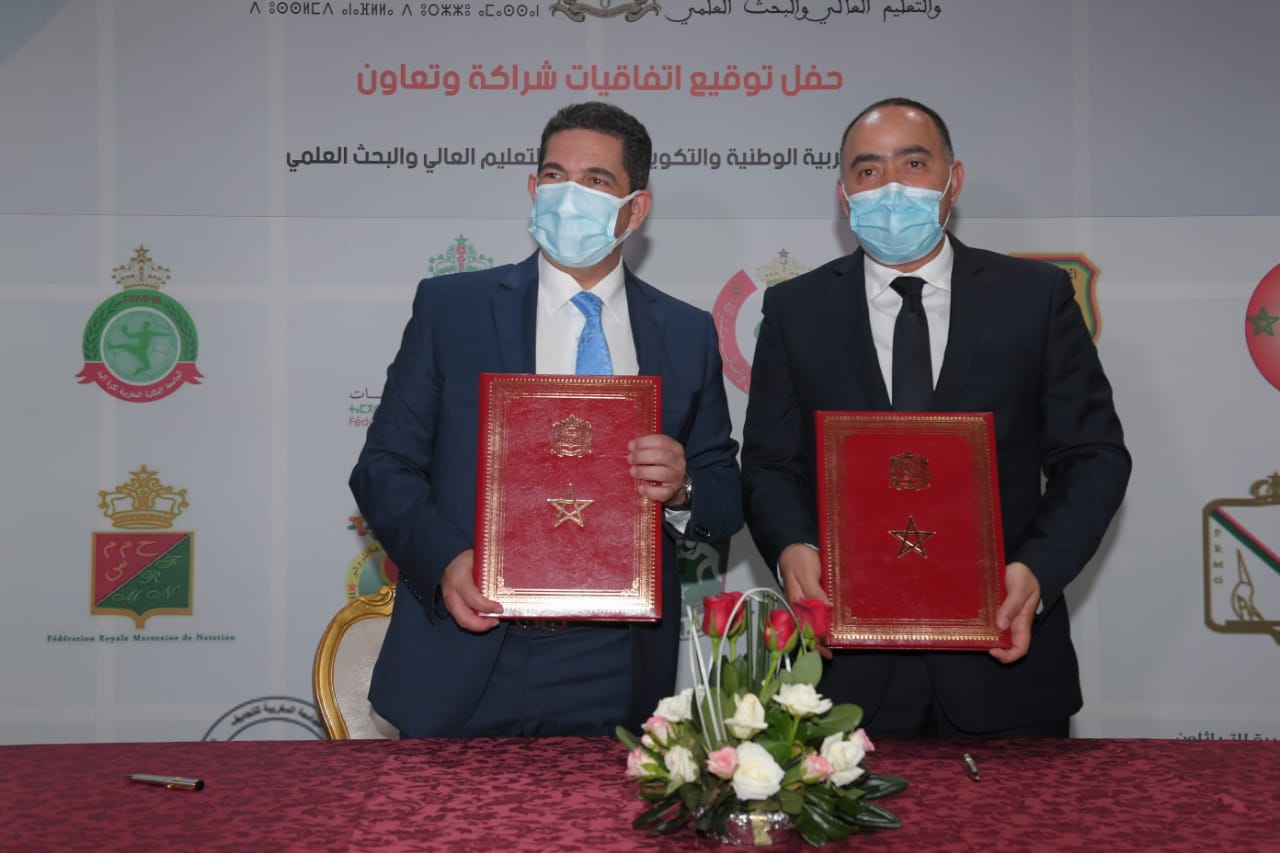 سعيد امزازي يشرف على توقيع عدد من اتفاقيات اطار شراكة و تعاون