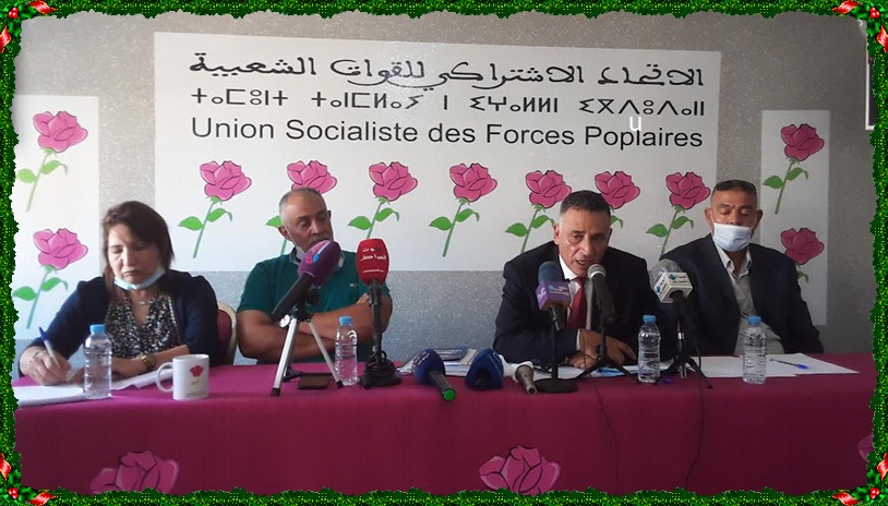 وردة الأمل تفتح دراعيها للأعلام بسيدي بنور في لقاء صحافي ترأسه “فوزي سير” مرشح الحزب