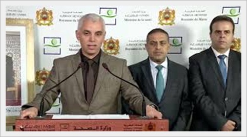 وزير الصحة يحل بالحسيمة رفقة والي الجهة لدعم خطة محاربة كوفيد