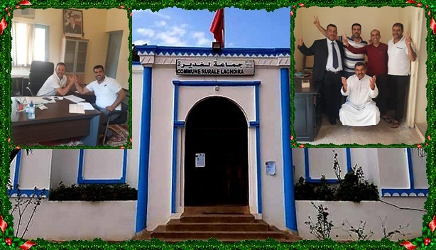 جماعة لغديرة:الرئيس السابق يخسر الطعن في حق المستشارة المديومي سعاد و عامل إقليم الجديدة