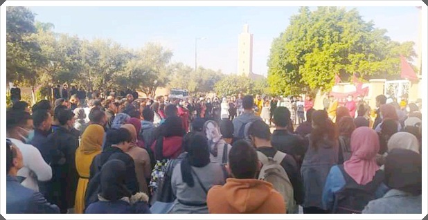 الحركة الشعبية في بيان لها تهاجم قرار وزير التربية الوطنية بسن 30 سنة لمزاولة  مهنة التدريس