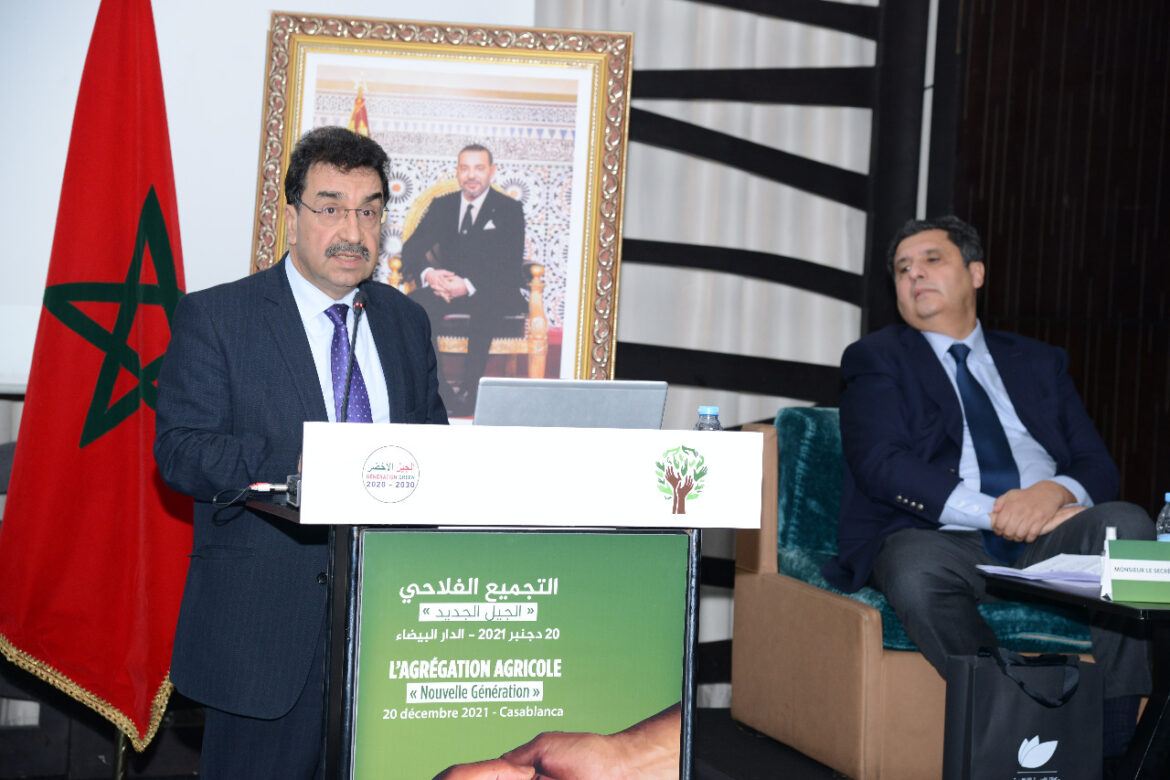 بلاغ صحفي القافلة الوطنية حول التجميع الفلاحي من الجيل الجديد تحط رحالها بالدار البيضاء جهة الدار البيضاء سطات الدار البيضاء بفندق SOFITEL