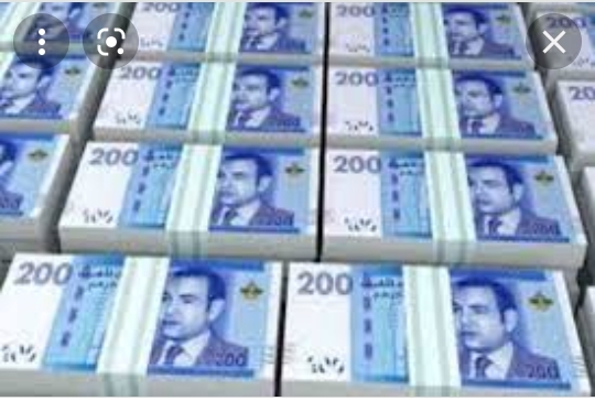 المديرية العامة للأمن الوطني 19 مارس 2022 تصدر البــلاغ التالي