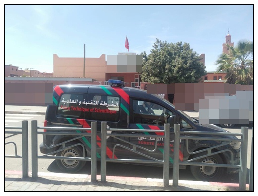 مجهولون يسطون على محتويات مستشفى عمومي بمراكش