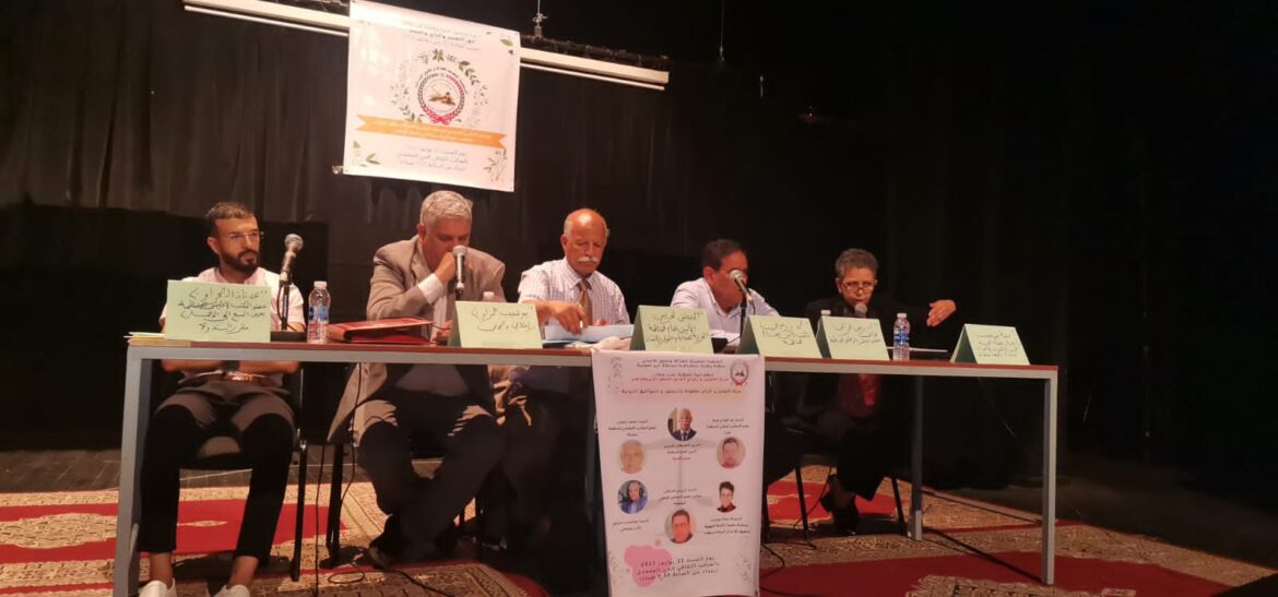 نظمت المنظمة المغربية للعدالة وحقوق الإنسان ندوة حقوقية تحت شعار “حرية التعبير والرأي أساس العمل الديمقراطي”