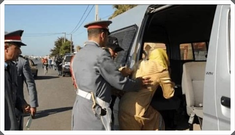 جماعة لمهارزة الساحل:هذا ما وقع لزوج على يدي زوجته بعد زواج لم يعمر أكثر من 6 أشهر