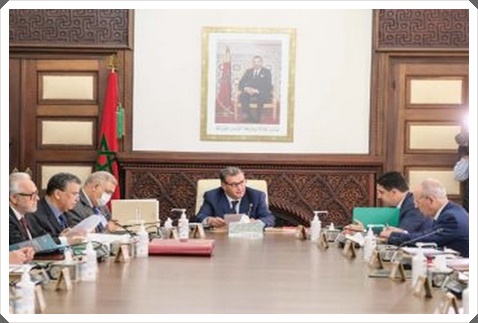 مجلس الحكومة يصادق على تعيينات في مناصب المسئولية