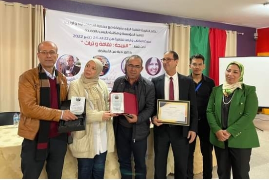 الثانوية التقنية الرازي تنبش في ذاكرة البرتغاليين و اطماعهم في ايامها الثقافية