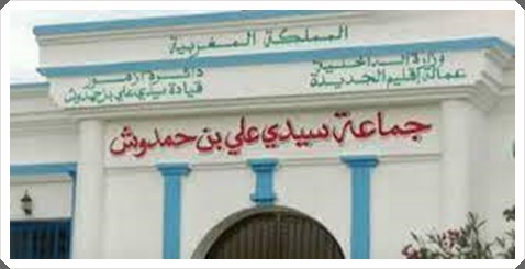 سيدي اعلي بن حمدوش:القضاء ينصف ضحية نائب رئيس الجماعة بالسجن النافد