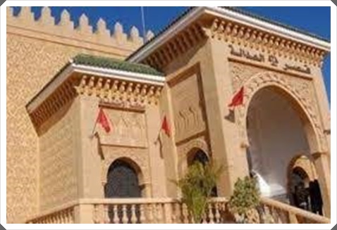 محكمة الاستئناف بشراكة مع كلية الحقوق و هيئة المحامين تنظم ندوة جهوية تحت موضوع “قراءة في مضامين التنظيم القضائي الجديد”