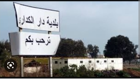 رؤساء جماعات فوق القانون : بناء سوق أسبوعي بدون ترخيص بجماعة أرميلات – إقليم سيدي قاسم