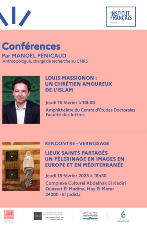 Manoël Pénicaud au centre culturel abdelwahed el kadiri