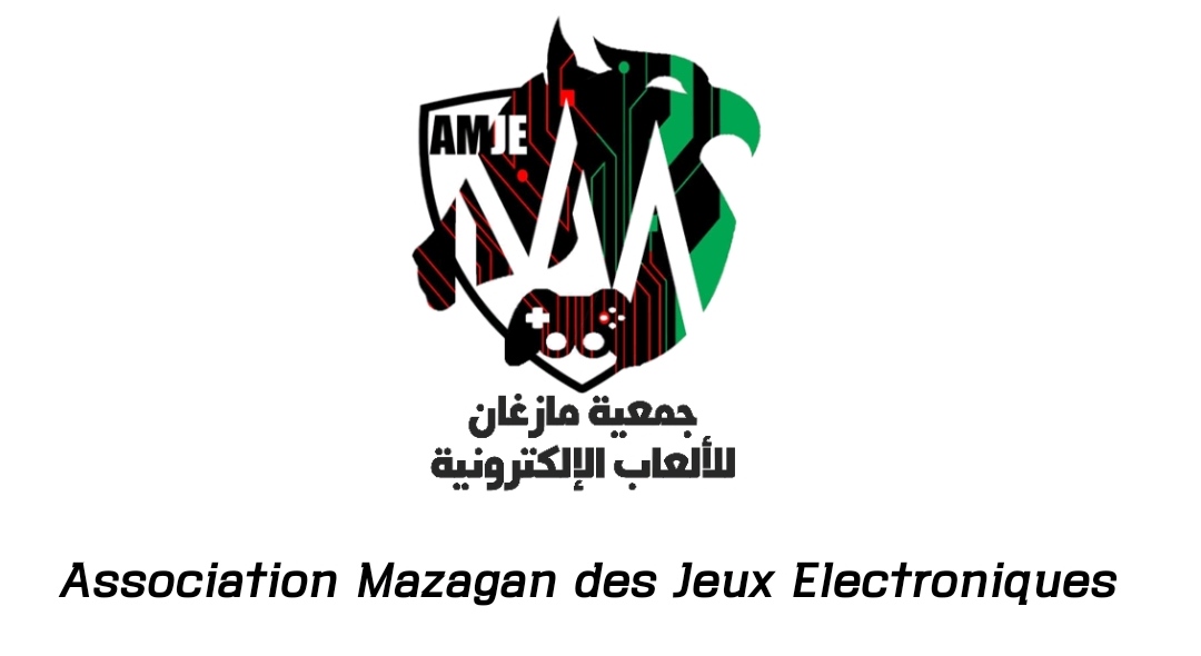 جمعية مازغان للألعاب الإلكترونية تنظم النسخة الأولى للبطولة المدرسية بالجديدة