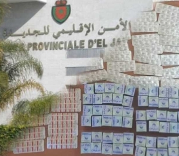 الفرق الامنية المكلفة بمحاربة الجريمة تتحرك بمدينة الجديدة و تلقي القبض على العديد من المجرمين