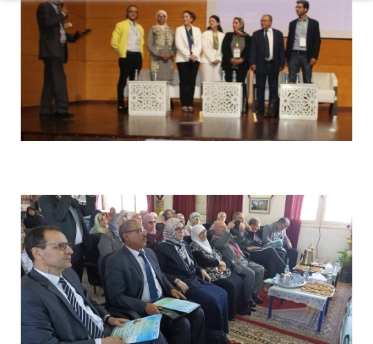 ندوة دولية في موضوع : “رؤية العالم حضور وممارسات في الفكر والعلم والتعليم