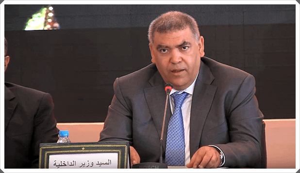الداخلية تجري حركة تنقيلات تشمل عددا من رجال سلطة