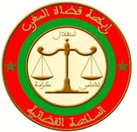 رابطة قضاة المغرب ترد على بلاغ المندوبية العامة لادارة السجون