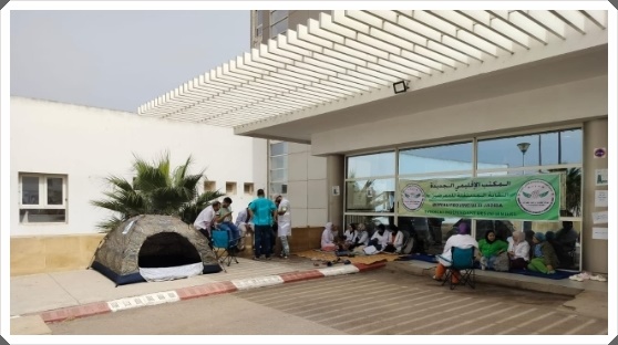 النقابة المستقلة للممرضين بالجديدة تدخل في اعتصام لمدة 24 ساعة داخل أسوار المستشفى الاقليمي محمد الخامس بالجديدة