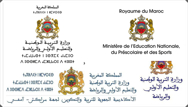 الإعلان عن نتائج دورة 2022 للبرنامج الدولي لتقييم التلاميذ PISA THE PROGRAMME FOR INTERNATIONAL
