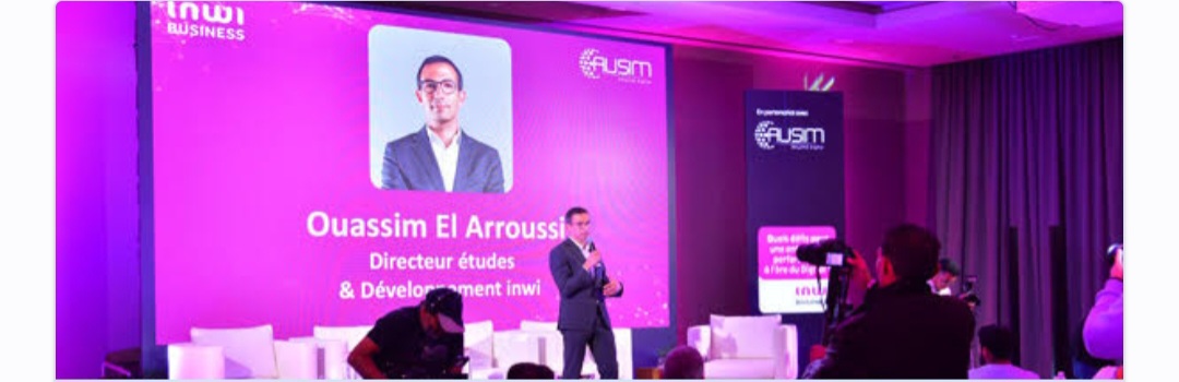 التحول الرقمي.. inwi يطلق النسخة السادسة من «ملتقى المقاولات »