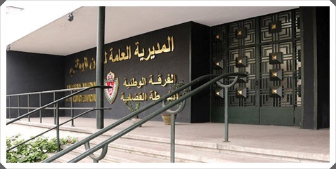 الاطاحة بحوالي 24 حرس أمن خاص يبتزون مرتفقي مسشفيات بمدينة فاس