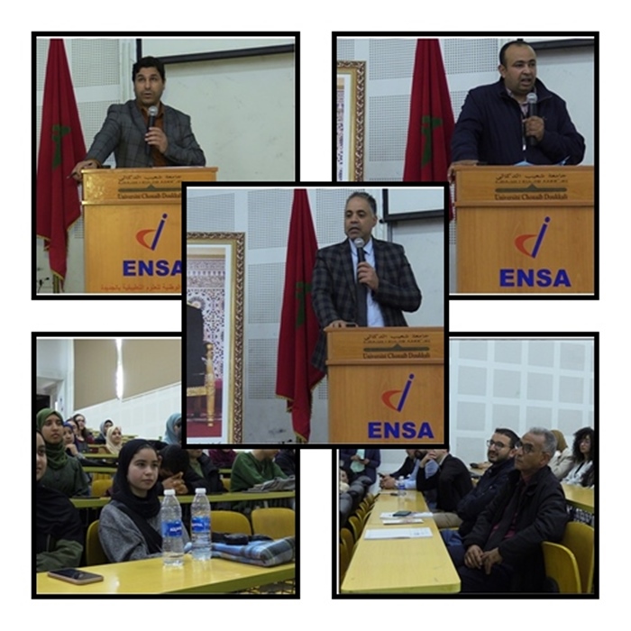 ENSEMBLE POUR UNE EDUCATION DE QUALITE :1ERE EDITION DU HACKATHON  Hack4Educ a l.ESEF del jadida