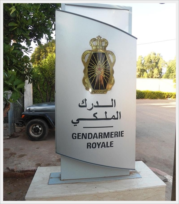 درك البير الجديد في موقف مهني,يفعل صلاحياته في الأوقات المناسبة طيلة السنة ضد المخالفين