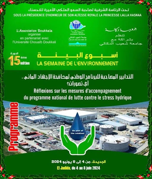 البيئة و الاجهاد المائي في صلب اهتمامات جمعية دكالة في أسبوع البيئة النسخة 15