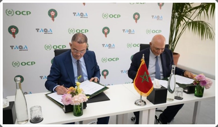 جامعة لقجع تطلق مشروعا جديدا للتنقيب عن المواهب الرياضية المحلية بتمويل من الOCP