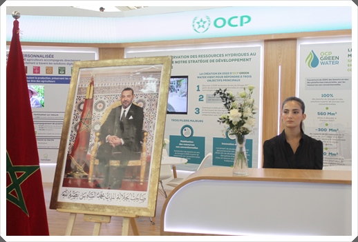 المكتب الشريف للفوسفاط”OCP” ينهج سياسة المياه الخضراء برواقه بمعرض الفرس بالجديدة