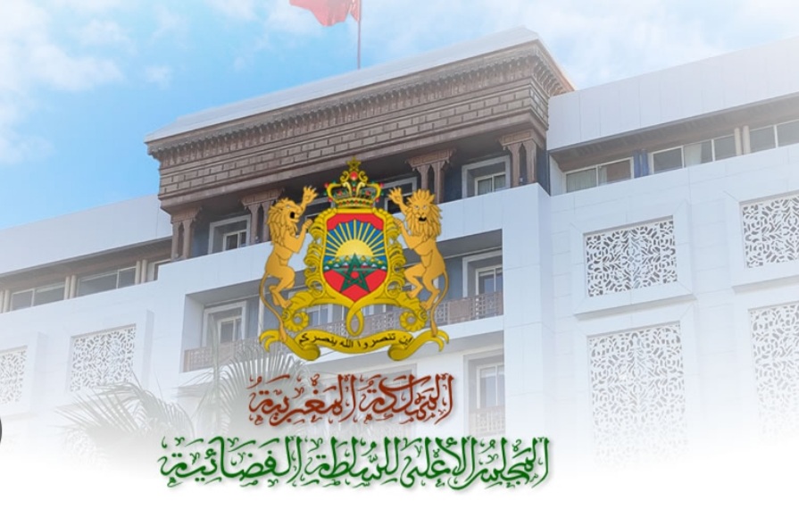 هذا جزاء من ارتكب اخطاء قضائية