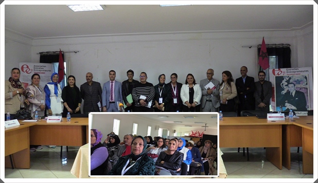 Association Entrelles Entrepreneur Doukkala -Abda