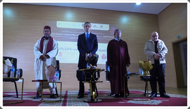 اللجنة الجهوية للتكفل بالنساء و الأطفال ضحايا العنف بمحكمة الاستئناف بالجديدة و بتنسيق مع شركاء لها تنظم ندوة علمية:تزويج القاصرات بالمغرب واقع و افاق