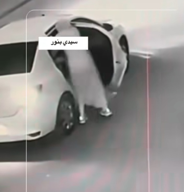 الفلوس خلاتهم اختاطفوها و هي حطاها في البنك بسيدي بنور.