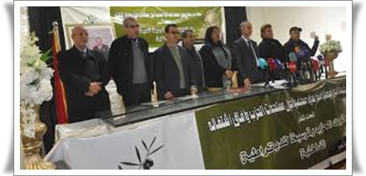 القضاء يخرس بنعلي و يزكي لمفرك على رأس حزب القوى الديمقراطية”الزيتونة”
