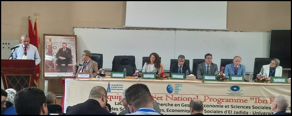 Un colloque international sous le theme:”Migration et reconfiguration de l,integration des migrants du sud au regard de nouveau enjeu regionaux:cas des immigres subsahariens au Maroc 