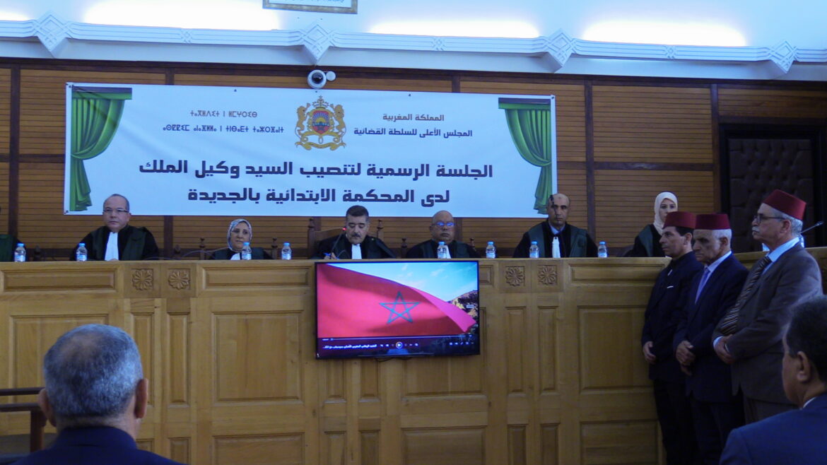 تنصيب وكيل الملك السيد محمد مسعودي لدى المحكمة الابتدائية بالجديدة