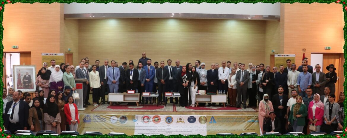 المسطرة الجنائية و دوافع مراجعتها وفق ندوة وطنية بالجديدة بالمركب الثقافي للمكتب الشريف للفوسفاط الفصل 03•23