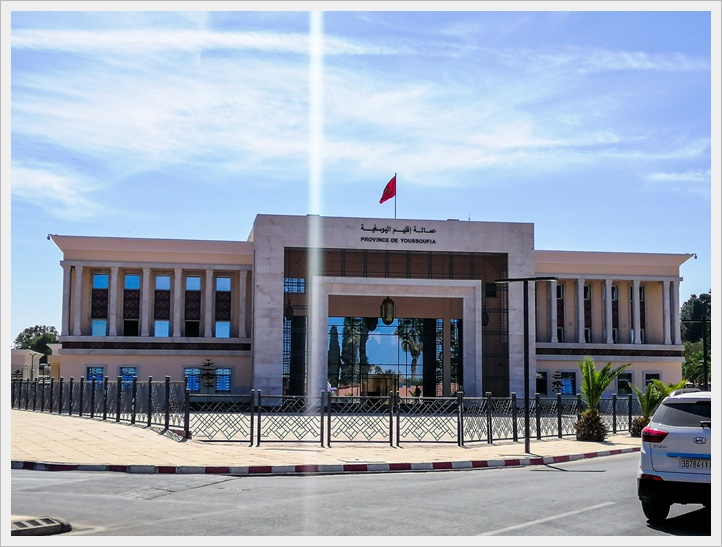 الدكتور طالب عبد المومن عامل إقليم اليوسفية يراهن على مستقبل الإقليم بالعزيمة و الارادة القوية لاقلاع تنموي