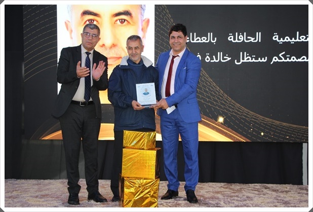 اشادة بالدورة 13 لحفل تسليم ديبلومات التخرج بالمدرسة الوطنية للعلوم التطبيقية بالجديدة