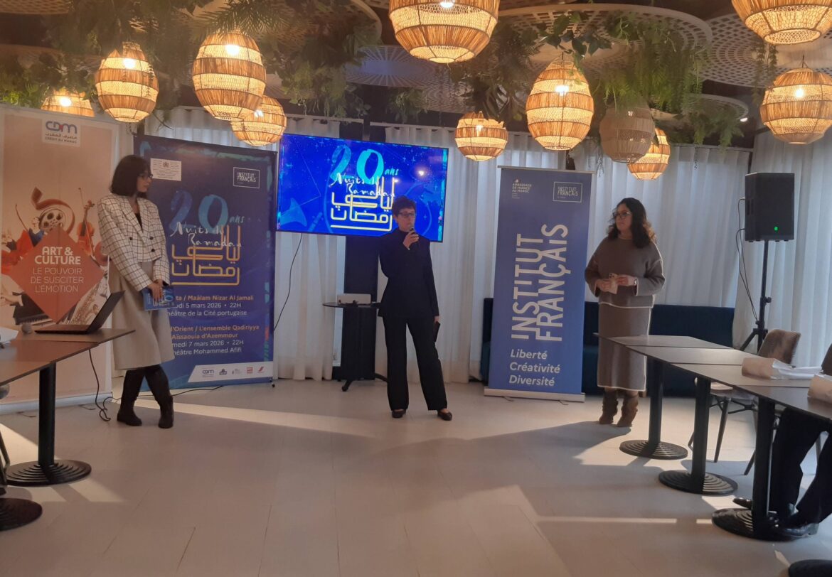 “ليالي رمضان” – الدورة العشرون من 20 فبراير إلى 13 مارس 2026 | 12 مدينة من المغرب