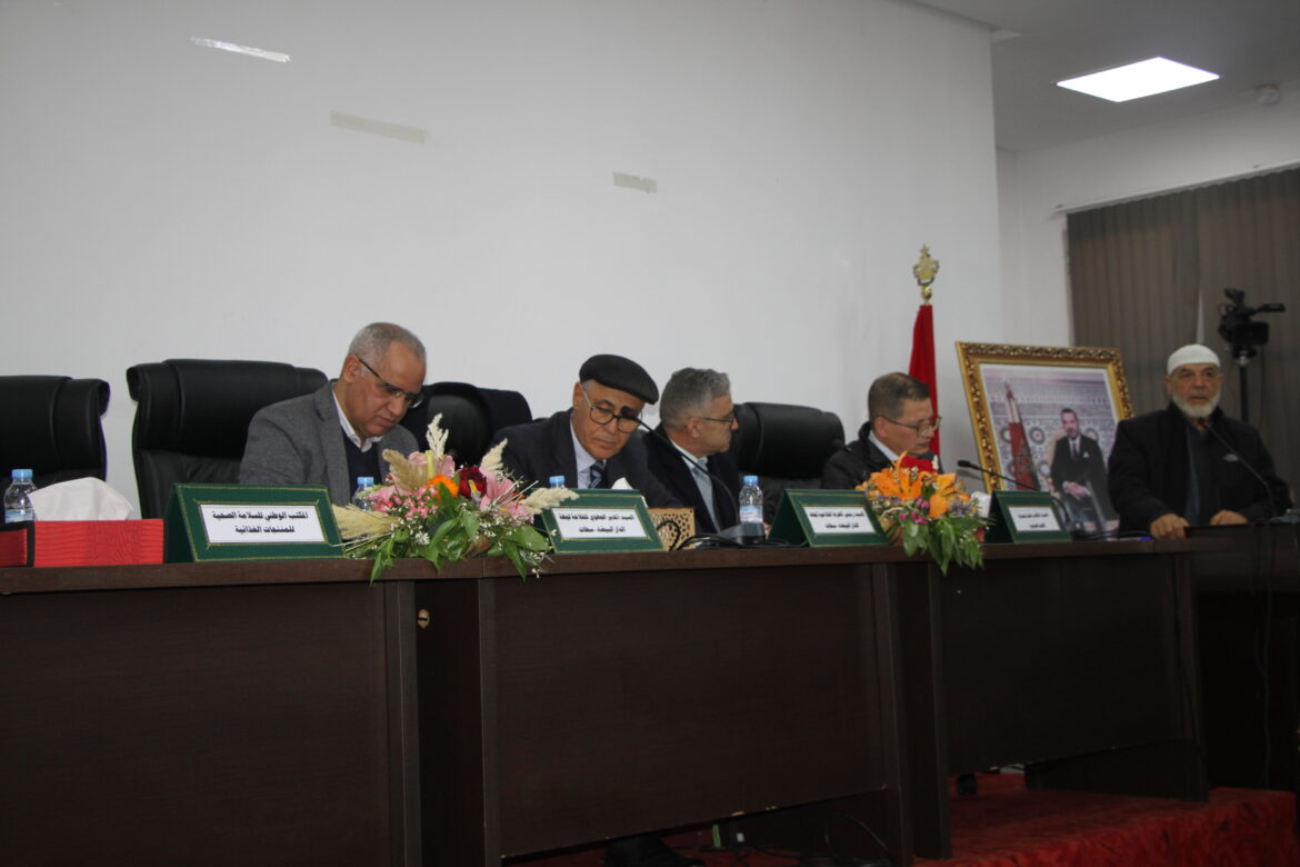 غرفة الفلاحة لجهة البيضاء اسطات تعقد دورتها العادية الأولى برسم 2026