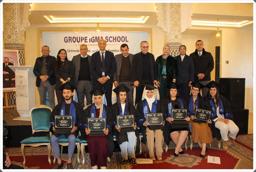 Cérémonie  de Remise des Diplômes – Promotion 2025